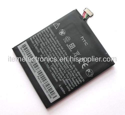 Original Built-in Battery for HTC One X / XL