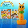 Manufacture Kids Early Educational Learn Pen Board Games to Study Chinese and English Language
