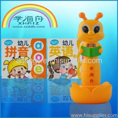 Manufacture Kids Early Educational Learn Pen Board Games to Study Chinese and English Language