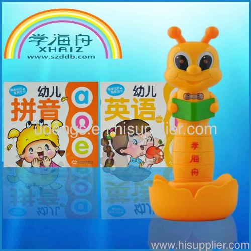 Educational Learning Pen