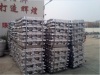 A00 Aluminum Ingot 99.7%