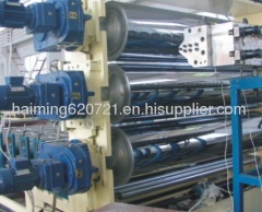 The pe pp Automatic Geocell sheet production line