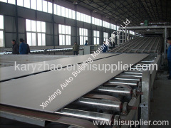 Xinxiang Auko Builing Materials Co.,Ltd.