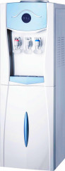 water dispenser