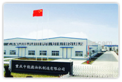 ZN Oil Purifier Co.,ltd.