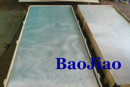 BaoJiao Aluminum Gutter Mesh