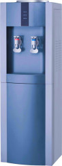 water dispenser with compressor