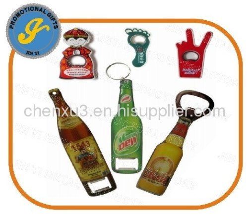 bottle opener wine accessory