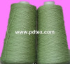 wool yarn