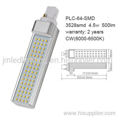 plc g24 led light 4.5w 500lm 60smd