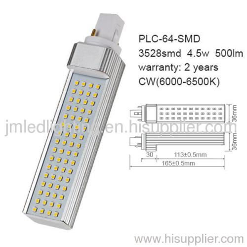 plc g24 led light