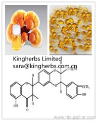 China Reishi mushroom spore oil