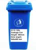 D110 120L Garbage Can