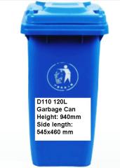 D110 120L Garbage Can