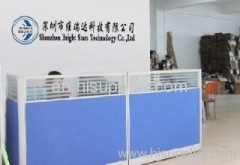 Shenzhen Bright Stars Technology Co.,Ltd