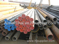 Supply Alloy pipe A335P22