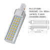 g24 plc led lamp 10w 950lm smd5630