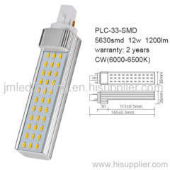 12w g24 led plc lamp 12w 1200lm 33smd 5630