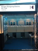 Hong Kong International Lighting Fair 2012