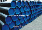 seamless steel pipe