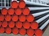 erw steel pipe