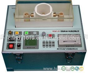 Insulating oil tester