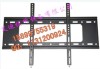 TV Wall Mounts | Wall Mounts for TV Tilting TV Wall Mounts