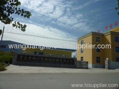 Xincheng Yiming Rubber Machinery Co.,Ltd