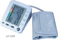 LZ-C22Y Arm blood pressure meter (with voice)