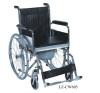 LZ-CW605 Steel Commode Wheelchair