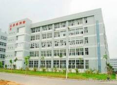 xiamen zhongxinsheng spring co.,ltd.