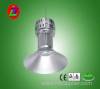 LED 50W high bay light