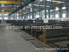 DongGuan RuiYuan Steel Co.Ltd