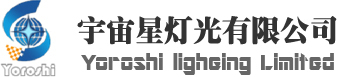 Yoroshi Lighting Limited