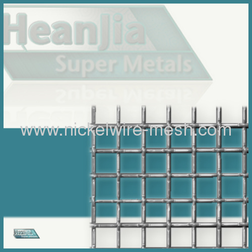 Battery Nickel Mesh Screen