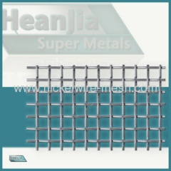 Expanded Nickel Wire Mesh/Screen