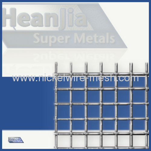 Inconel 722 Mesh Inconel 722 Screen