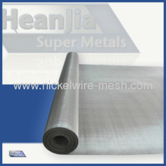 Inconel 751 Wire Mesh/ Screen