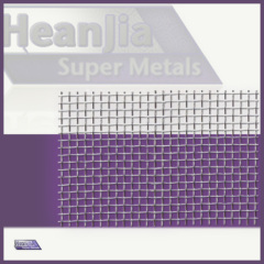 Monel 400 Wire Mesh/Screen