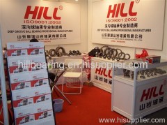 SHANDONG LIAOCHENG HILL BEARING CO.,LTD