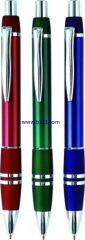 Metal click-action ball pen with shinning trims