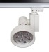 Eco-friendly And Durable Hosing White Color LED Track Lamp