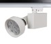 Eco-friendly And Durable Hosing White Color LED Track Lamp