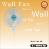 16&quot;wall fan