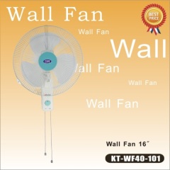 16" wall fan