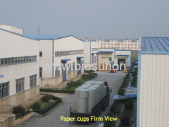 Sunon Paper Industrial co., Ltd