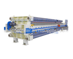 Filter press Zhengpu High efficiency cloth washing filter press