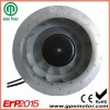 New High Efficient EC Centrifugal Fan for Energy saving EC Energy Recovery Ventilator (ERV)