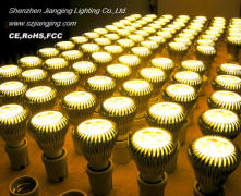 Shenzhen Jiangjing Lighting Company