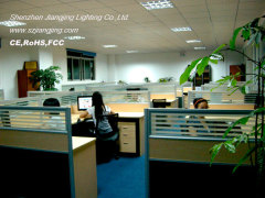 Shenzhen Jiangjing Lighting Company